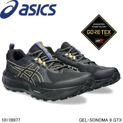 gel sonoma（サイズ（cm）：30cm）のおすすめ人気商品一覧 通販