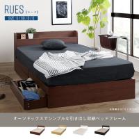 スタンザインテリア cy44113wh 棚 コンセント付き収納ベッド RUES ルース ベッドフレームのみ ホワイト シングル | タンタンショップ