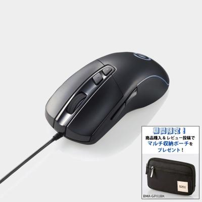 富士通 マウス m520のおすすめ人気商品一覧 通販 - Yahoo