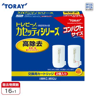 mkc.x2jのおすすめ人気商品一覧 通販 - Yahoo!ショッピング