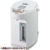 【納期目安：１週間】象印 CV-WB22-WA 2.2L マイコン沸とうVE電気まほうびん 優湯生(ゆうとうせい)(ホワイト) (CVWB22WA) | タンタンショップ