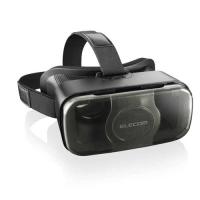 エレコム VRG-S01BK BOXタイプ VRゴーグル エントリーモデル メガネ対応 スマホ対応 Android対応 iPhone対応 目幅調整可能 | タンタンショップ