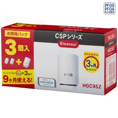 hsc17021 クリンスイの商品一覧 通販 - Yahoo!ショッピング