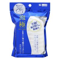 ワイズ 4933776240966 泡極 お肌想いの泡立つ綿ボディスポンジ ホワイト BZ 046 スポンジ | タンタンショップ