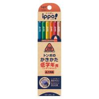 トンボ鉛筆 4901991022186 ippo! 低学年用かきかたえんぴつ 三角ナチュラル MP-SENN04-2B (12本) | タンタンショップ