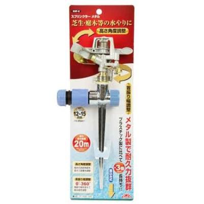 閉鎖型スプリンクラーヘッドのおすすめ人気商品一覧 通販 - Yahoo