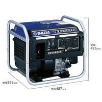 ヤマハ EF2500i インバータ発電機 2.5kVA オープン型 軽量ボディ29kg 高出力   防災対策 停電 | タンタンショップ