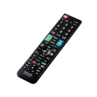 エレコム ERC-TV02BK-MI テレビリモコン 三菱 リアル対応 押しやすいボタン Netflix YouTube対応 ブラック | タンタンショップ