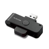 エレコム MR-ICD102BK ICカードリーダー マイナンバーカード 確定申告 e-Tax eLTAX 対応 ケーブル15cm ブラック USB | タンタンショップ