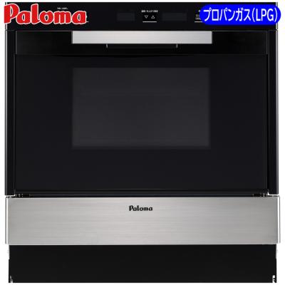 【関東送料無料】コンビネーションレンジ 「GRIA/グリア」(ステンレス) プロパン(LPG)用 パロマ PCR-520E-ST-LPG【送料無料】 (PCR520ESTLPG) パロマ（Paloma） PCR 520E ST LPG 関東送料無料 コンビネーション
