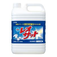 ライオンハイジーン 4903301334392 ライオン 衣料用洗剤 液体レオサット (5kg) | タンタンショップ