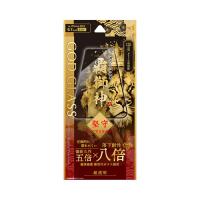 【納期目安：１週間】GG-IA23GLF iPhone 15 Plus ガラスフィルム 覇獅神 堅守 全面保護 超透明 (GGIA23GLF) | タンタンショップ