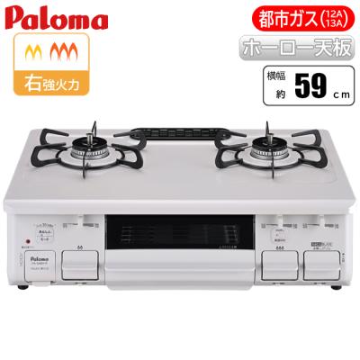 pa-s46hのおすすめ人気商品一覧 通販 - Yahoo!ショッピング