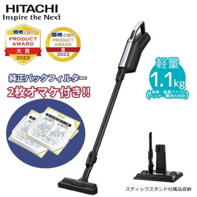 pkv-bk3kの商品一覧 通販 - Yahoo!ショッピング