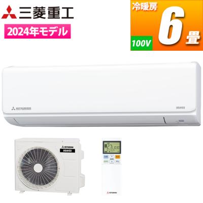 三菱電機 SRK-22 エアコン本体 三菱重工 ルームエアコン 6畳用 SRK22TW 2019年製LG モニター