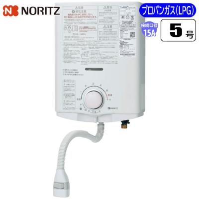 gq-551mwのおすすめ人気商品一覧 通販 - Yahoo!ショッピング