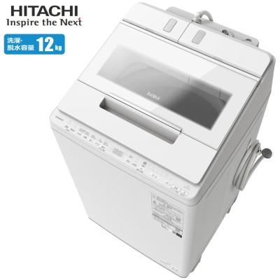 タンタンショップ - 洗濯機|Yahoo!ショッピング タンタンショップ - 洗濯機|Yahoo!ショッピング