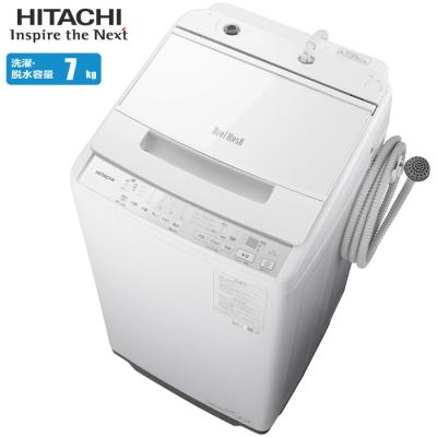 タンタンショップ - 洗濯機|Yahoo!ショッピング タンタンショップ - 洗濯機|Yahoo!ショッピング