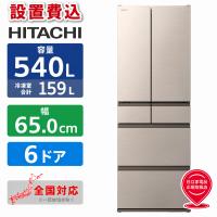 【設置費込】冷蔵庫 540L 6ドア 観音開き 幅65cm 日立 | タンタンショップ