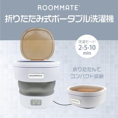 タンタンショップ - 洗濯機|Yahoo!ショッピング タンタンショップ - 洗濯機|Yahoo!ショッピング