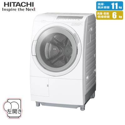 早い者勝ち新品未使用HITACHI BD-SG110JLドラム式洗濯機2024年 HITACHI(日立)の11.0kgドラム式洗濯乾燥機2017年製「BD-SV110A