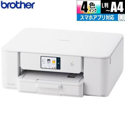 dcp-j915nのおすすめ人気ランキングTOP100 - Yahoo!ショッピング