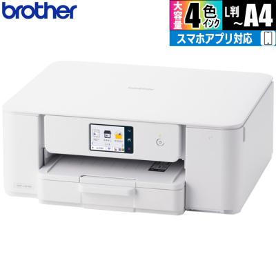 dcp-j1203n（プリンター、複合機） | スマホ、タブレット、パソコン の