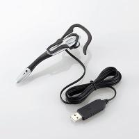 エレコム HS-EP13USV ヘッドセット 有線 USB 片耳 ヘッドホン マイク付き Windows Mac Zoom スカイプ 対応 シルバー | タンタンショップ