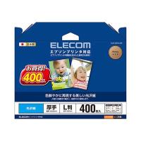 エレコム EJK-EGNL400 光沢写真用紙/光沢紙厚手/エプソン用/L判/400枚 (EJKEGNL400) | タンタンショップ