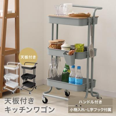 2段 ツールワゴンの商品一覧 通販 - Yahoo!ショッピング 2段 ツールワゴンの商品一覧 通販 - Yahoo!ショッピング