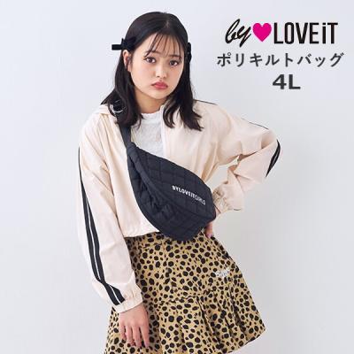 子供服と雑貨のお店TanBee - by LOVEiT(バイラビット)|Yahoo 子供服と雑貨のお店TanBee - by LOVEiT(バイラビット)|Yahoo