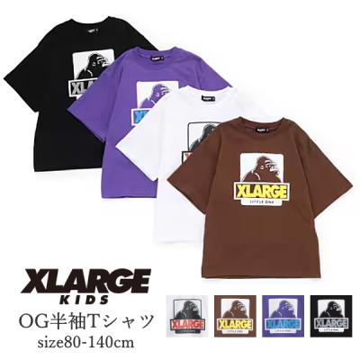 XLARGE キッズのおすすめ人気商品一覧 通販 - Yahoo!ショッピング