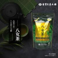 八女茶 玉露入り ティーパック お茶 緑茶 煎茶  5g 50パック 古賀製茶本舗 | TAO商店