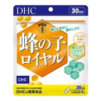 DHC 蜂の子ロイヤル 30日分 120粒 サプリメント ローヤルゼリー | TAO商店