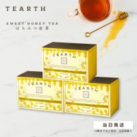 TEARTH ティーアース はちみつ紅茶 ティーバッグ 25袋入り 3個 | TAO商店