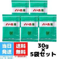 バスクリン アロマスパークリング 小笠原コレクション 30g 12包 バスクリン 入浴剤 爽快ドラッグ 通販 Yahoo ショッピング