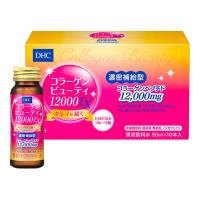 DHC コラーゲンビューティ 12000EX 50ml×10本入 美容 健康食品 | TAO商店