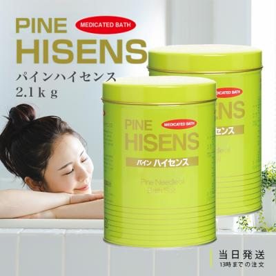 パインハイセンスのおすすめ人気商品一覧 通販 - Yahoo!ショッピング