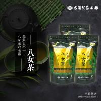 玉露入り 八女茶 ティーパック 5g 50包 古賀製茶本舗 3個 | TAO商店