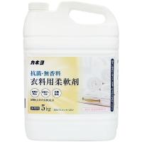 【大容量】カネヨ石鹸 抗菌・無香料 柔軟剤 液体 業務用 5kg コック付き | タランストア