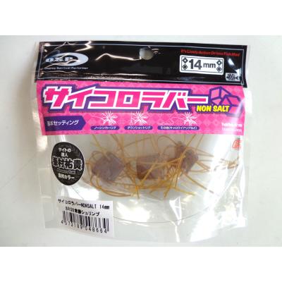 サイコロラバーのおすすめ人気商品一覧 通販 - Yahoo!ショッピング