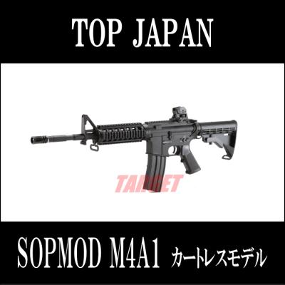 TARGET ミリタリーショップ ターゲット - TOP JAPAN|Yahoo TARGET ミリタリーショップ ターゲット - TOP JAPAN|Yahoo