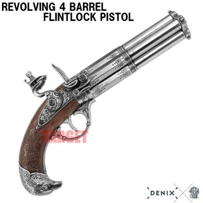 TARGET ミリタリーショップ ターゲット - ピストル｜Yahoo!ショッピング