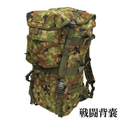 TARGET ミリタリーショップ ターゲット - 自衛隊用品｜Yahoo!ショッピング