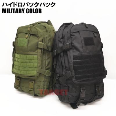 【未使用品】 ターゲット ミリタリー リュックサック TARGET ミリタリーショップ ターゲット - リュック・バックパック