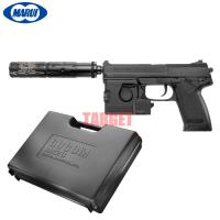 ☆東京マルイ ソーコム Mk23 固定スライドガスガン 18歳以上 (SOCOM Mk23 ハンドガン) [ST] | TARGET ミリタリーショップ ターゲット