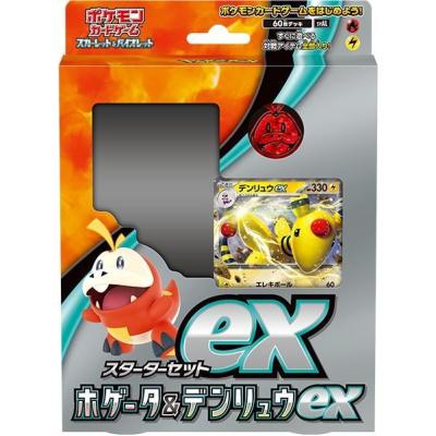 tarii's shop広島支店 - ポケモンカード｜Yahoo!ショッピング