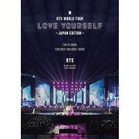 BTS WORLD TOUR 'LOVE YOURSELF' 〜JAPAN EDITION〜(通常盤)[DVD] | ファッション太郎