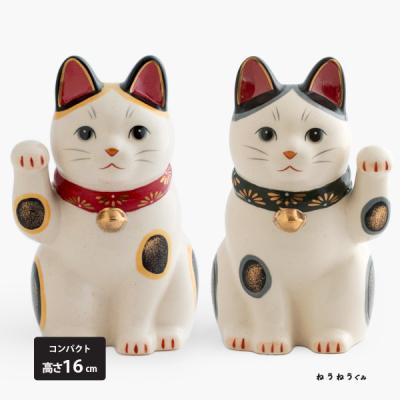 豪徳寺 招き猫のおすすめ人気商品一覧 通販 - Yahoo!ショッピング