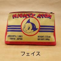 鉄腕アトム ミニバック　ポーチ ポーチ（アトム） | バッグ・ポーチ | | グッズ | 【手塚治虫